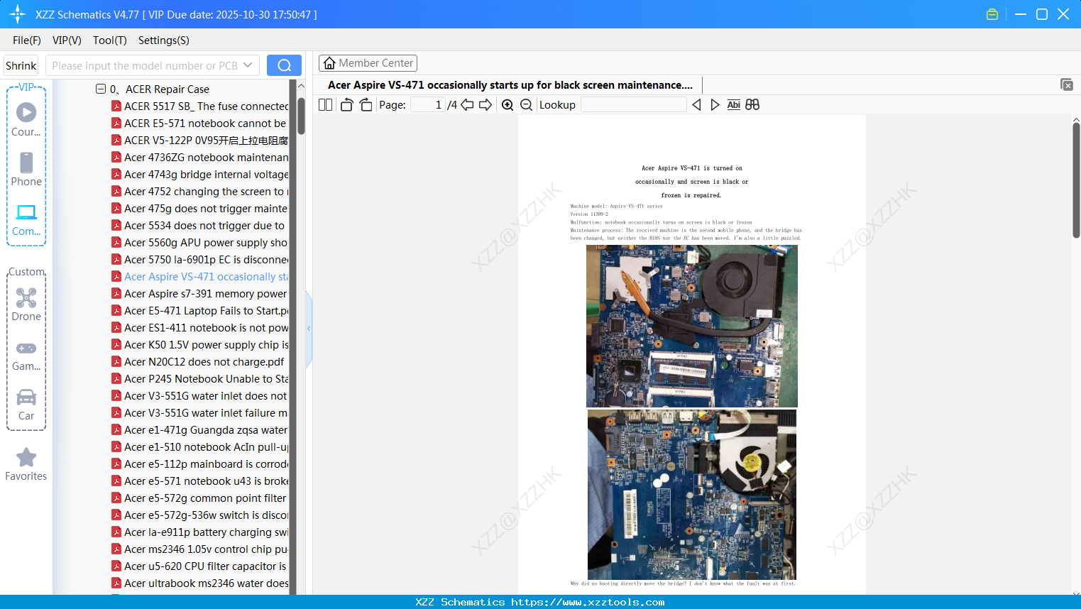 Laptop Acer Aspire VS-471 Occasionally Starts Up For Black Screen Maintenance